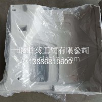 天龙VL5402019-C4357VL左后侧围内饰板/5402019-C4357