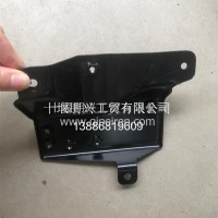 天龙KX5301605-C6100左锁支架总成-前面罩/5301605-C6100