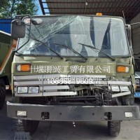 EQ15328B81-03010153军车前保险杠总成/28B81-03010
