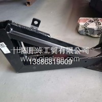 新款KC8405370-C3102新款KC右连接梁总成/8405370-C3102