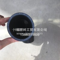 天龙KX1303221-H02V0/H02V1进水胶管－A，缓速器/1303221-H02V0/H02V1