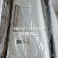 天龙VL5702020-C4350VL中顶盖内饰板总成/5702020-C4350