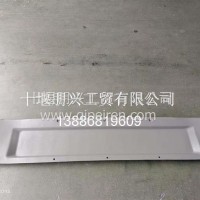 东风嘉运5602010-C1600嘉运后围内饰护板总成/5602010-C1600