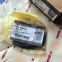 15N EGR阀密封垫.元/东风/C4932615/东风/C4932615