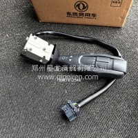 旗舰组合开关/东风/3774030-C6603/东风/3774030-C6603