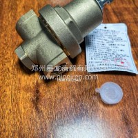 天然气增压阀-m20 内丝/天龙KL/TSF210062 DYS-15F/东风/TSF210062 DYS-15F