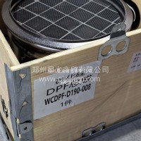 DPF载体总成 D190-008/轻卡/HR1003716111/原厂/HR1003716111