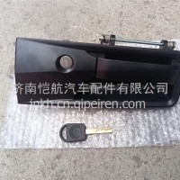 WG1664345104豪沃T7车门外把手 左豪沃T7/WG1664345104