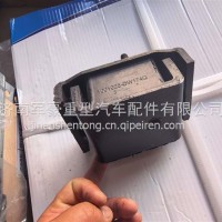 1001025-DW174Q前悬置软垫总成山东1001025-DW174Q/G010126542