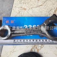 12160519发动机连杆总成226B山东12160519/G010135349