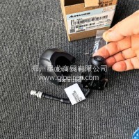 欧曼 后摄像头/福田/H479100000035/福田/H479100000035