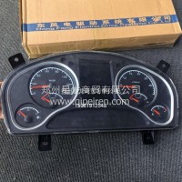 旗舰组合仪表/旗舰/3801050-C610A/东风/3801050-C610A