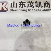DZ97189550603油箱接头陕汽茂凯/DZ97189550603