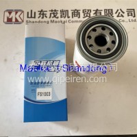 4070801X燃油滤芯陕汽茂凯/4070801X