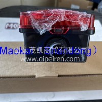 DZ95189811211后尾灯左陕汽茂凯/DZ95189811211