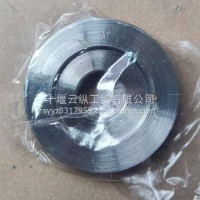 铁油封总成-主销堵盖30Z01-01037/30Z01-01037