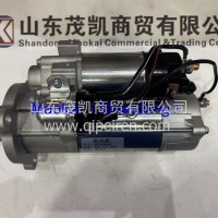 4974389X起动机陕汽茂凯/4974389X