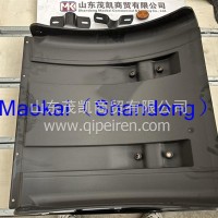 DZ95259957083后挡泥板陕汽茂凯/DZ95259957083