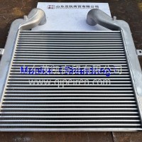 WG9525530003中冷器重汽茂凯/WG9525530003
