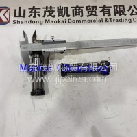 81.50212.0032制动蹄销陕汽茂凯/81.50212.0032