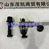 H150A22120BZF3后轮胎螺栓22×125重汽茂凯/H150A22120BZF3