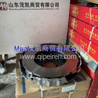 1601310B2001离合器压盘解放茂凯/1601310B2001