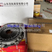 DZ91149160021离合器压盘 陕汽茂凯/DZ91149160021