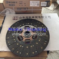 DZ91149160022离合器片陕汽茂凯/DZ91149160022