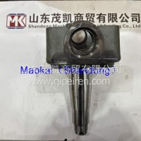 AZ4071410018转向节总成重汽茂凯/AZ4071410018