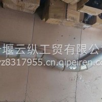 消声器后进气管总成-带保温功能1203420-KC9V5/1203420-KC9V5