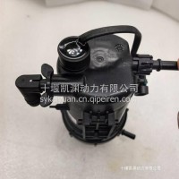 19925柴滤总成（扁三插）FH21183/FH21210/FH21210/1105010R0440