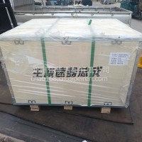 差减总成-中桥-DCZ163319324006-德龙HDZ300/TGX/21:28/5.26/DCZ163319324006