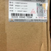DDI50调温器总成替代E47001306910-E4701/1306910-E4701