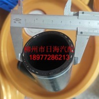 水泵进水胶管1303018A089A0/1303018A089A0