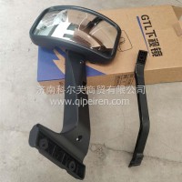 H4821020002A0前下视镜总成GTL普通配套/H4821020002A0