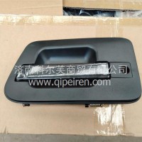 H4610150005A0车门外把手左GTL配套/H4610150005A0