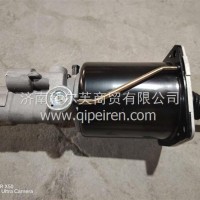H0162040000A0离合器分泵总成欧曼右置配套/H0162040000A0