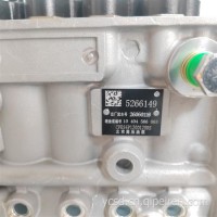 5266149油泵飞锤 10 404 566 063 康明斯 5266149油泵北油裕诚/5266149油泵飞锤 10 404 566 063