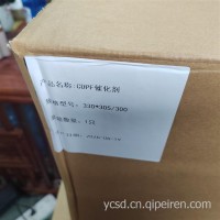 330*305*300DPF载体330*305*300目 带涂层欧6裕诚/330*305*300
