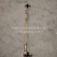 1425317207009换挡拉杆总成欧曼福田/1425317207009