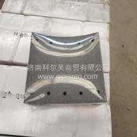BPW HSCPBPW后刹车片BPW配套/BPW HSCP