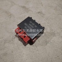 H0375020002A0二合一控制器黑色插头福田/H0375020002A0