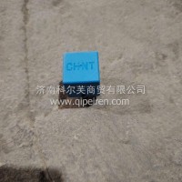 1B24937500005通用继电器5叉蓝福田/1B24937500005