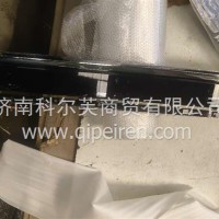 DZ14251113037面罩装饰板总成陕汽/DZ14251113037