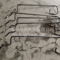 DZ97259363259钢管20总成/软管/直角(2350)陕汽/DZ97259363259