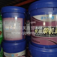 DS00111陕汽机油CK15W-40 6万18L奇比特/DS00111