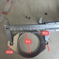 SCR法兰垫片1200223FB080PK/1200223FB080PK