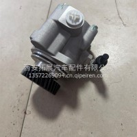 Q23方向助力泵L034000000625/L034000000625