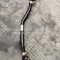 直拉杆总成/BZ30031310F