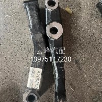 直拉杆臂 QT026D10-3001057 解放轻卡 原厂/QT026D10-3001057